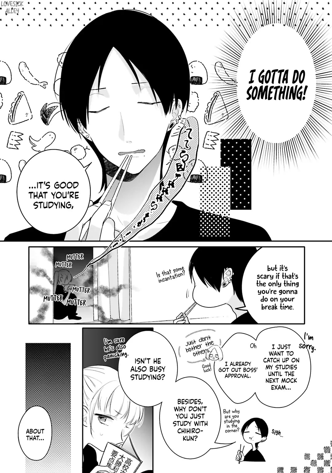 Dramatic Irony (Namaco) Chapter 33 page 10 - Chapter 33