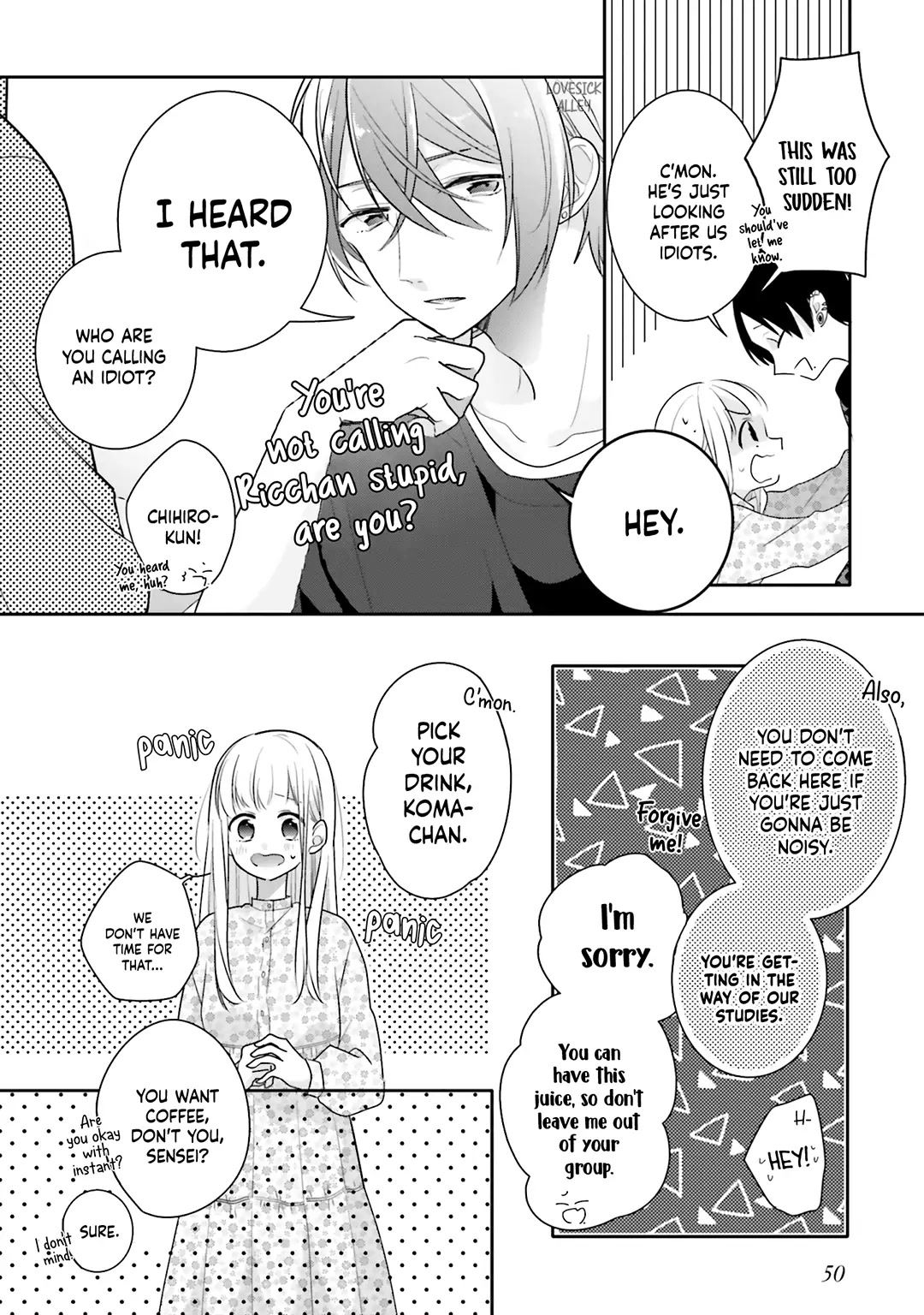 Dramatic Irony (Namaco) Chapter 33 page 16 - Chapter 33