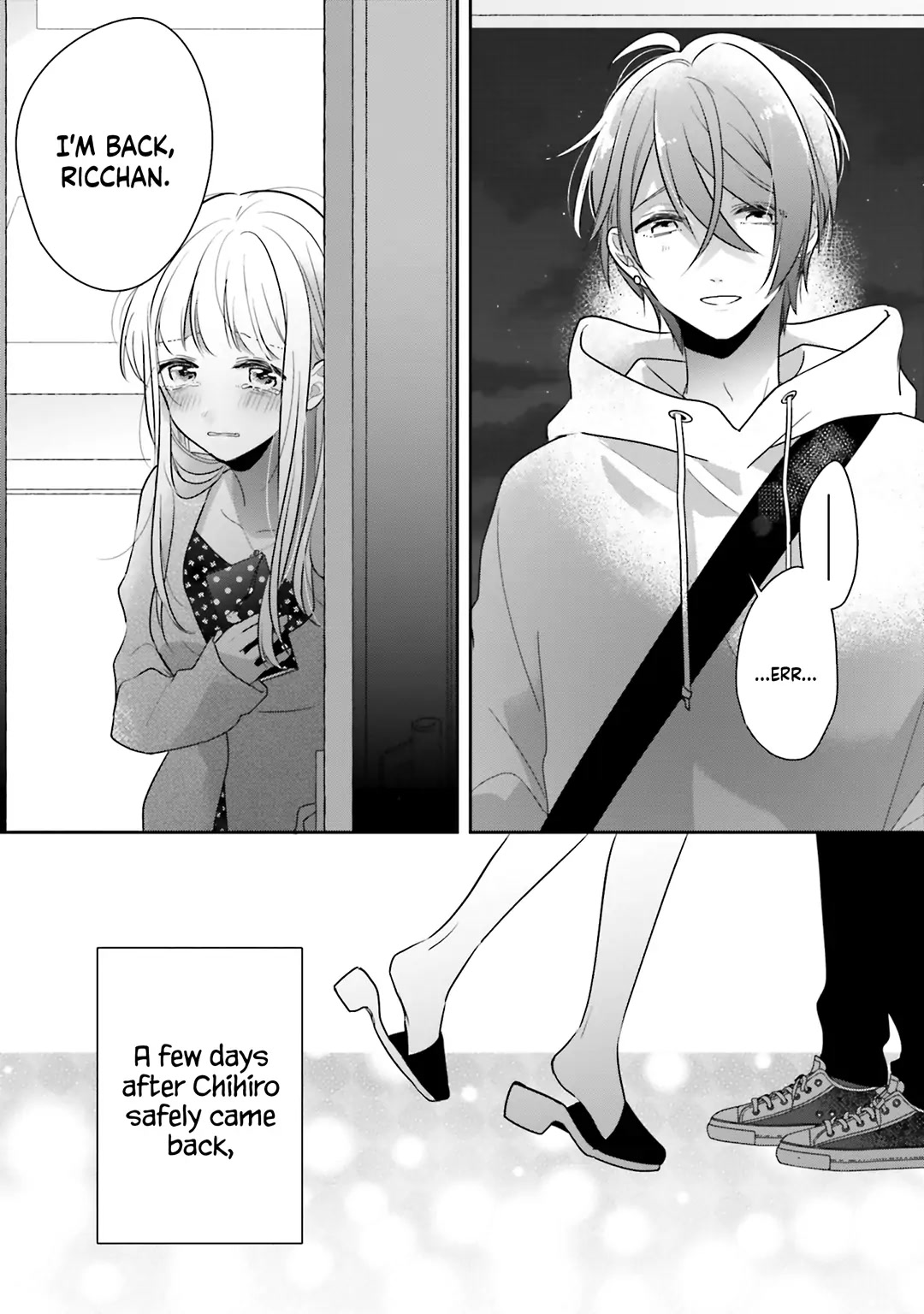 Dramatic Irony (Namaco) Chapter 33 page 3 - Chapter 33