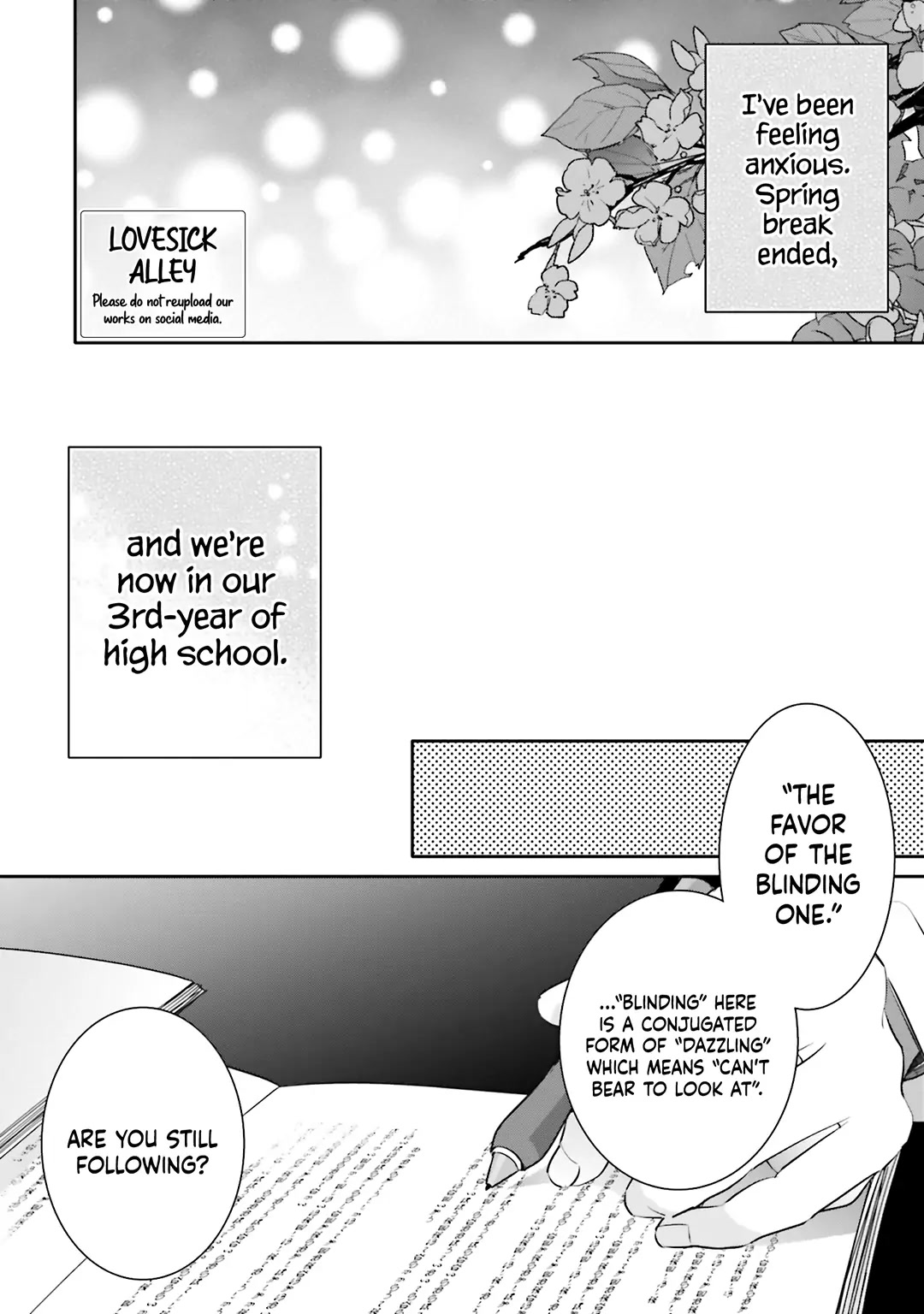 Dramatic Irony (Namaco) Chapter 33 page 4 - Chapter 33
