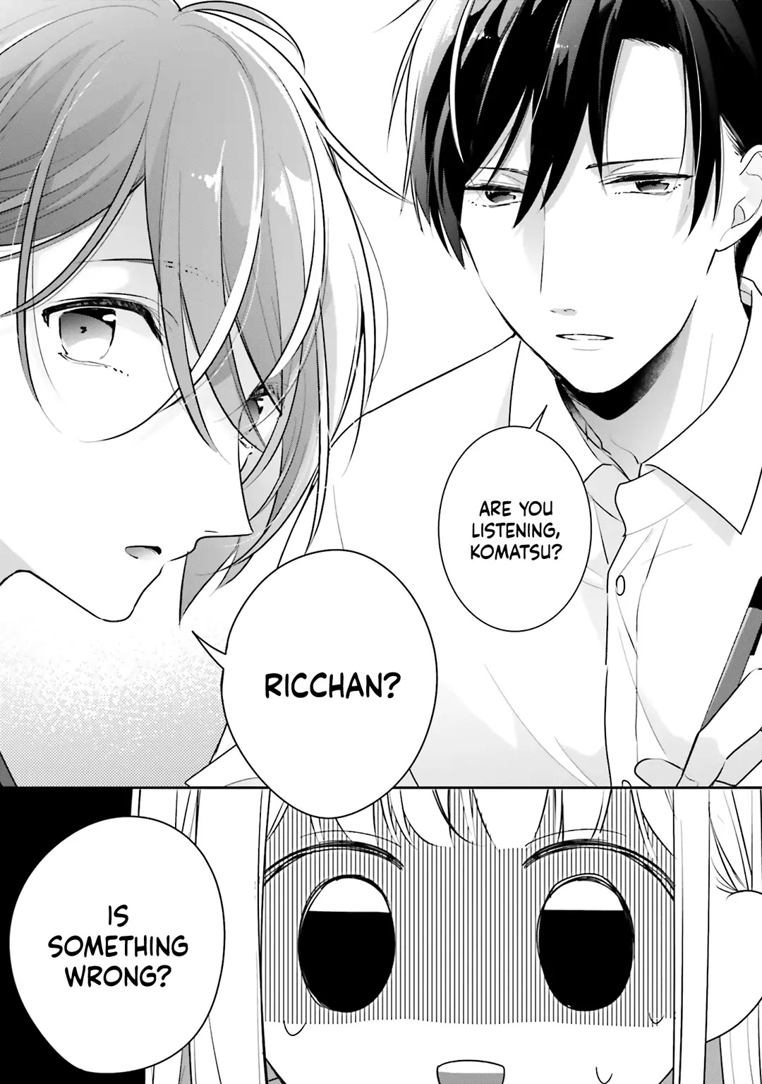 Dramatic Irony (Namaco) Chapter 33 page 5 - Chapter 33