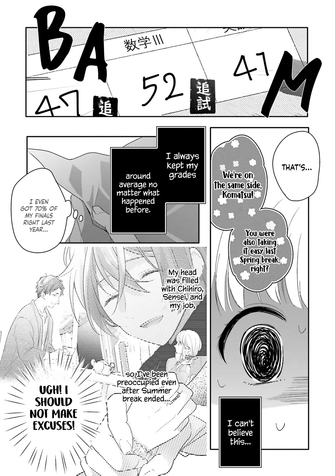 Dramatic Irony (Namaco) Chapter 33 page 9 - Chapter 33