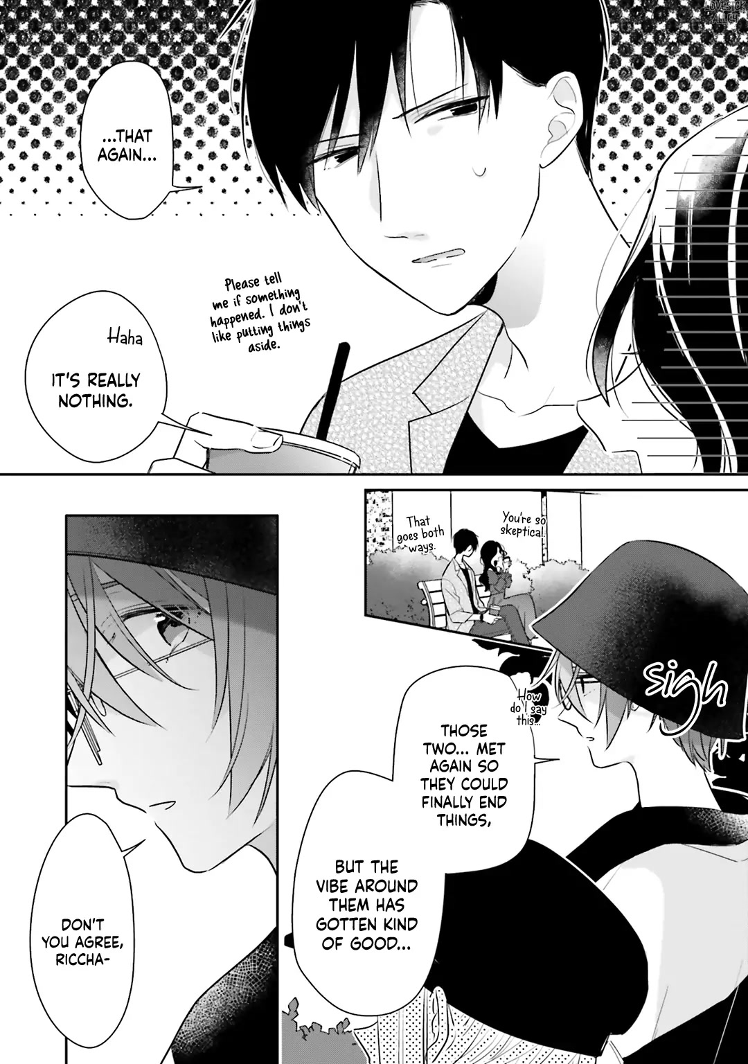 Dramatic Irony (Namaco) Chapter 34 page 33 - Chapter 34