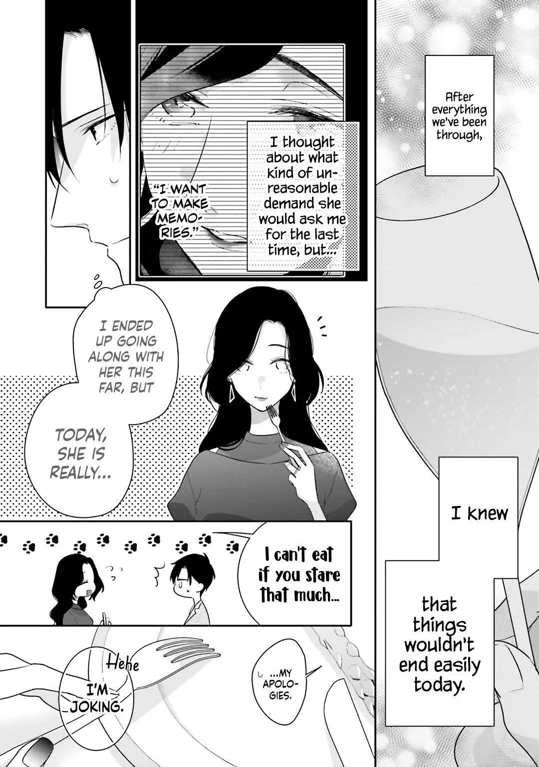 Dramatic Irony (Namaco) Chapter 35 page 12 - Chapter 35
