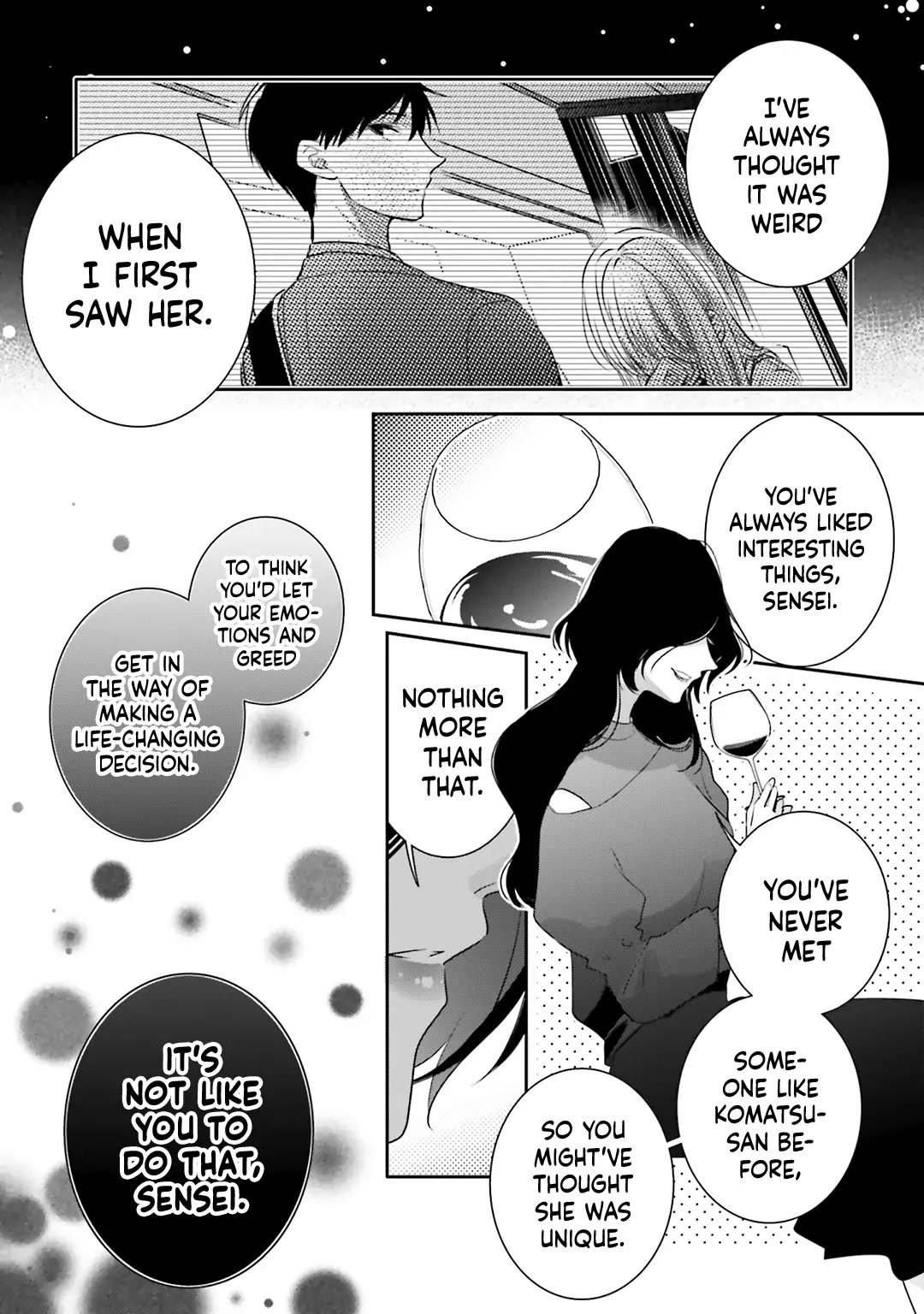 Dramatic Irony (Namaco) Chapter 35 page 17 - Chapter 35