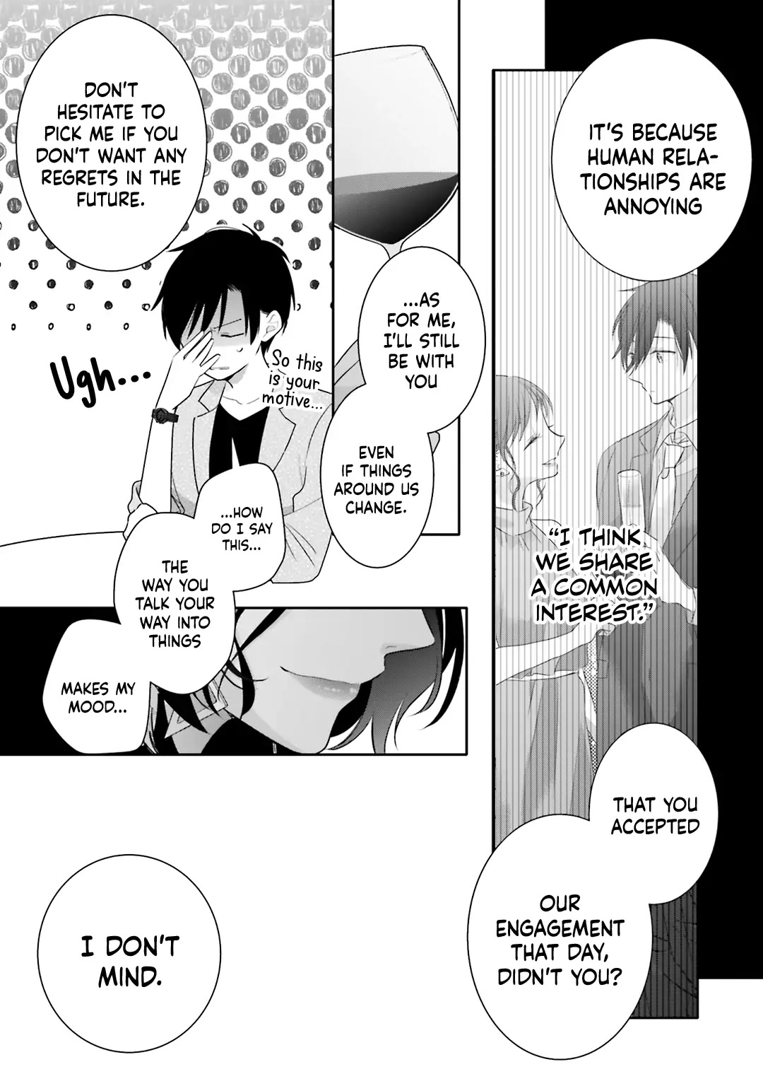 Dramatic Irony (Namaco) Chapter 35 page 20 - Chapter 35
