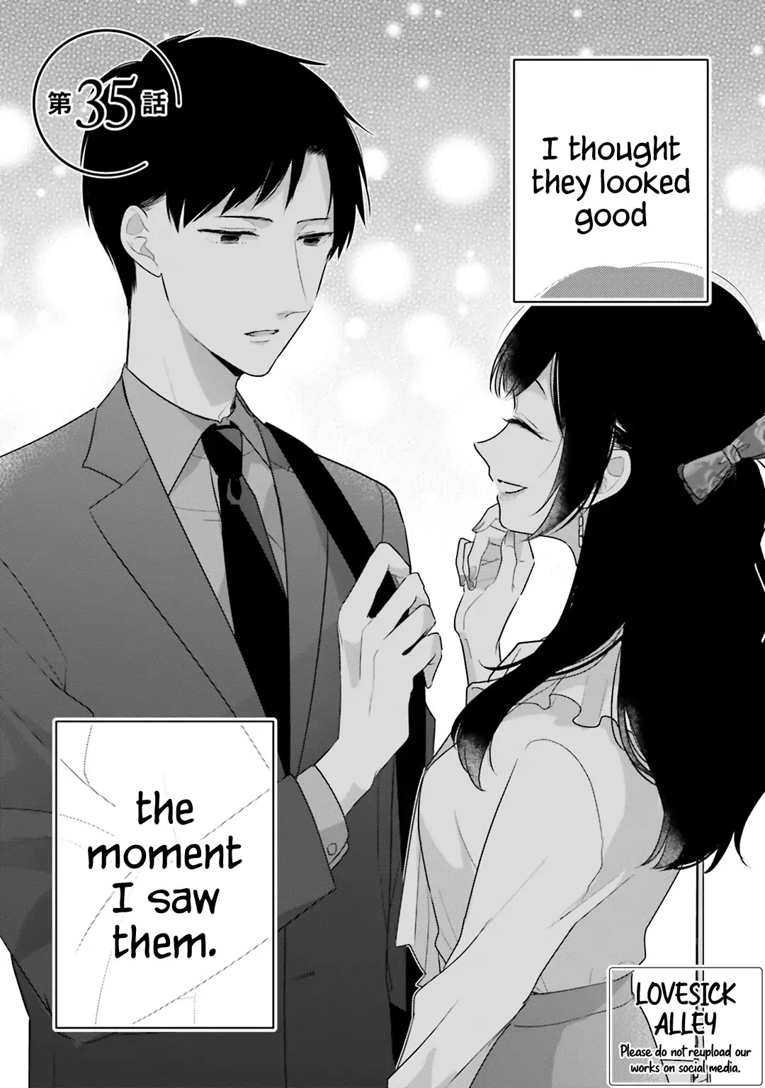 Dramatic Irony (Namaco) Chapter 35 page 3 - Chapter 35