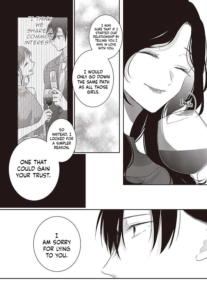 Dramatic Irony (Namaco) Chapter 36 page 26 - Chapter 36