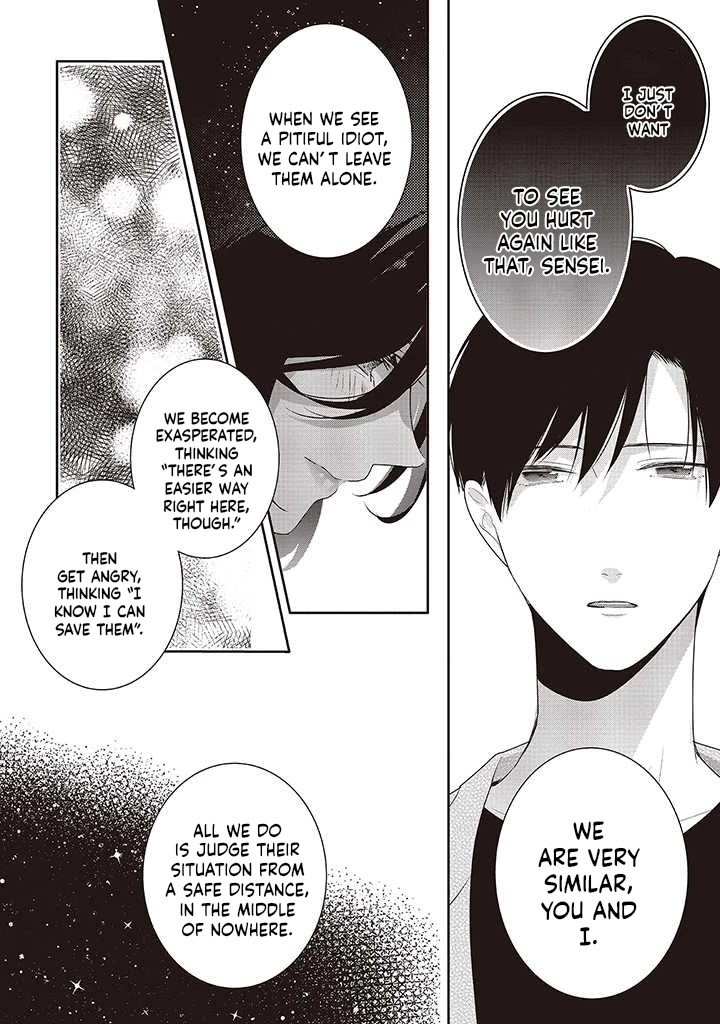 Dramatic Irony (Namaco) Chapter 36 page 33 - Chapter 36