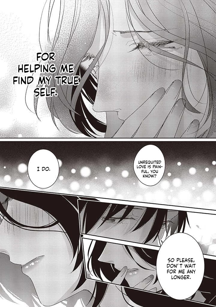 Dramatic Irony (Namaco) Chapter 36 page 40 - Chapter 36