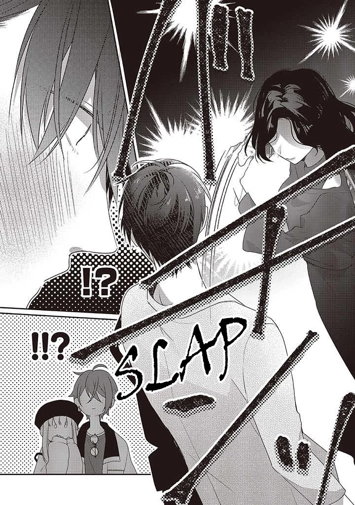 Dramatic Irony (Namaco) Chapter 36 page 43 - Chapter 36
