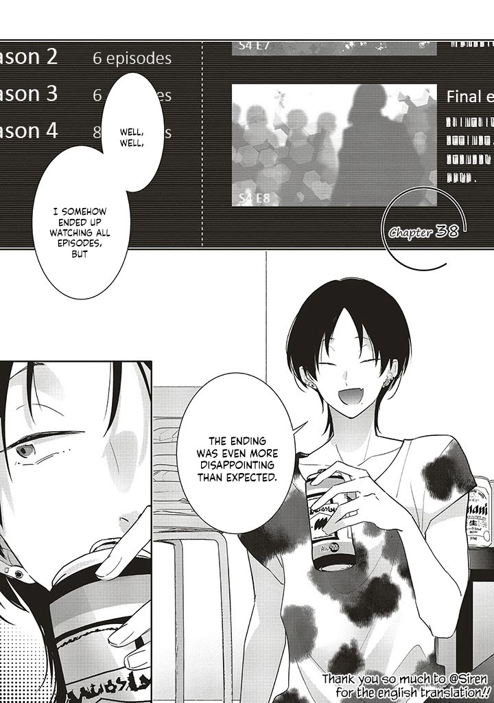 Dramatic Irony (Namaco) Chapter 38 page 1 - Chapter 38: Ch.38 (TL by SirenEvander)