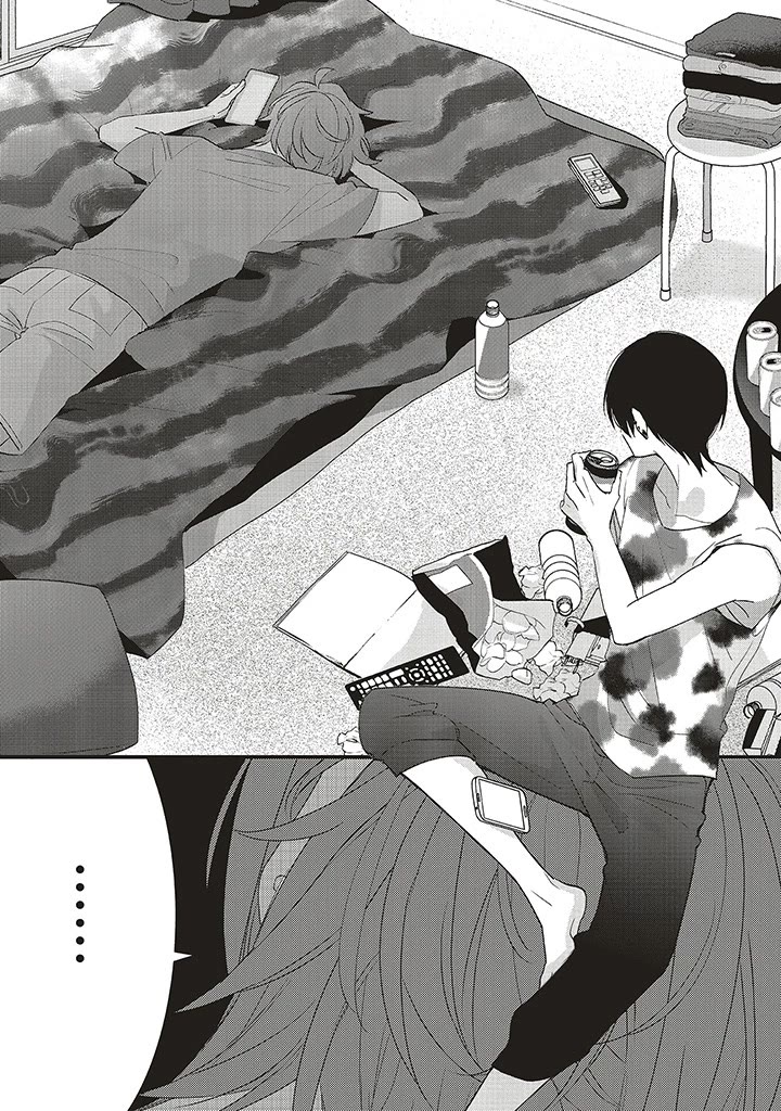 Dramatic Irony (Namaco) Chapter 38 page 2 - Chapter 38: Ch.38 (TL by SirenEvander)