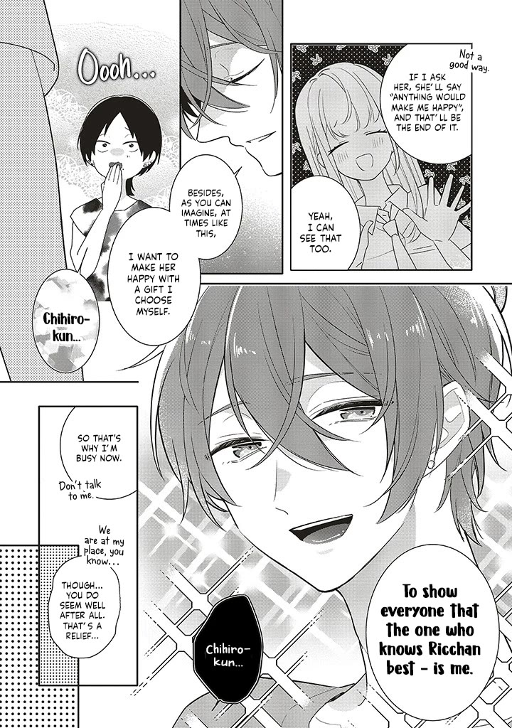 Dramatic Irony (Namaco) Chapter 38 page 6 - Chapter 38: Ch.38 (TL by SirenEvander)