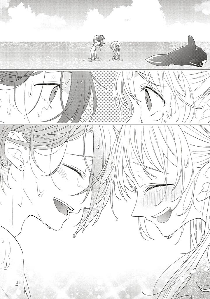 Dramatic Irony (Namaco) Chapter 39 page 12 - Chapter 39: Ch.39 (TL by SirenEvander)
