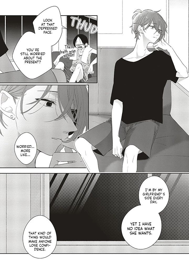 Dramatic Irony (Namaco) Chapter 39 page 16 - Chapter 39: Ch.39 (TL by SirenEvander)