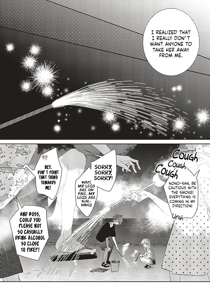 Dramatic Irony (Namaco) Chapter 39 page 18 - Chapter 39: Ch.39 (TL by SirenEvander)