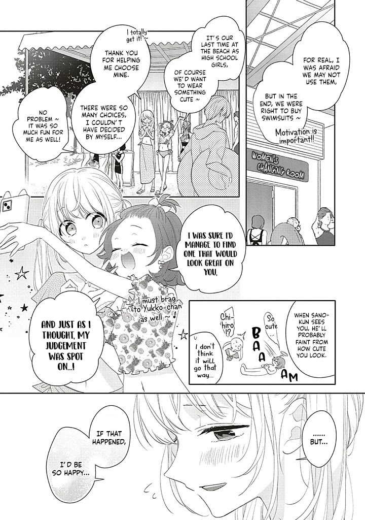 Dramatic Irony (Namaco) Chapter 39 page 2 - Chapter 39: Ch.39 (TL by SirenEvander)