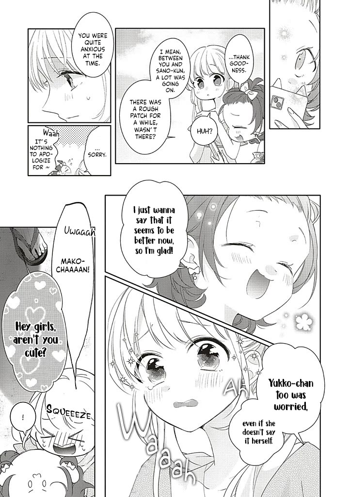 Dramatic Irony (Namaco) Chapter 39 page 3 - Chapter 39: Ch.39 (TL by SirenEvander)