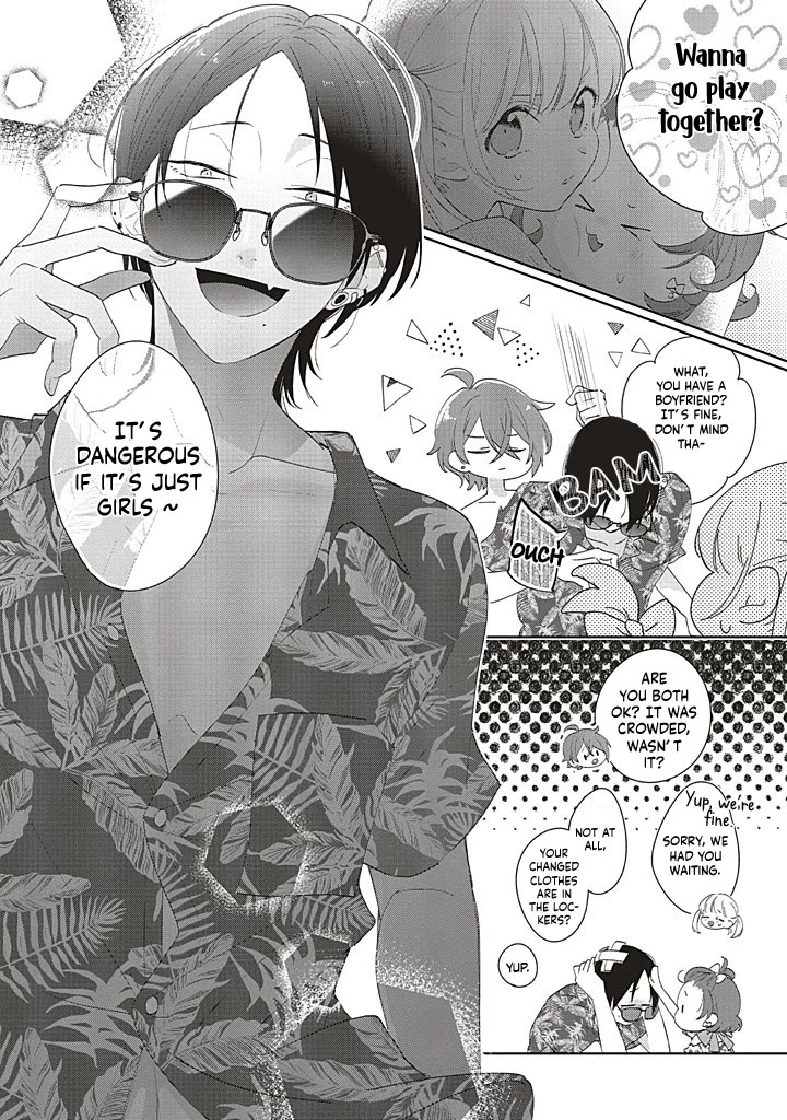 Dramatic Irony (Namaco) Chapter 39 page 4 - Chapter 39: Ch.39 (TL by SirenEvander)