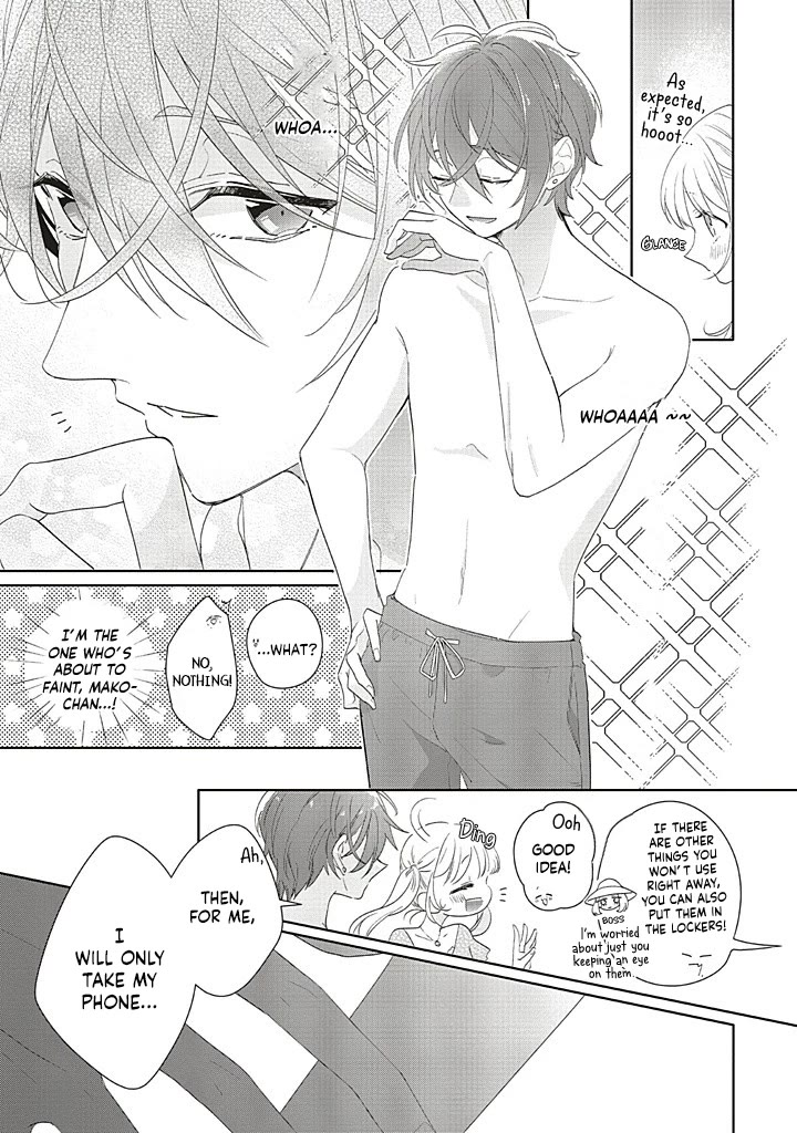 Dramatic Irony (Namaco) Chapter 39 page 5 - Chapter 39: Ch.39 (TL by SirenEvander)
