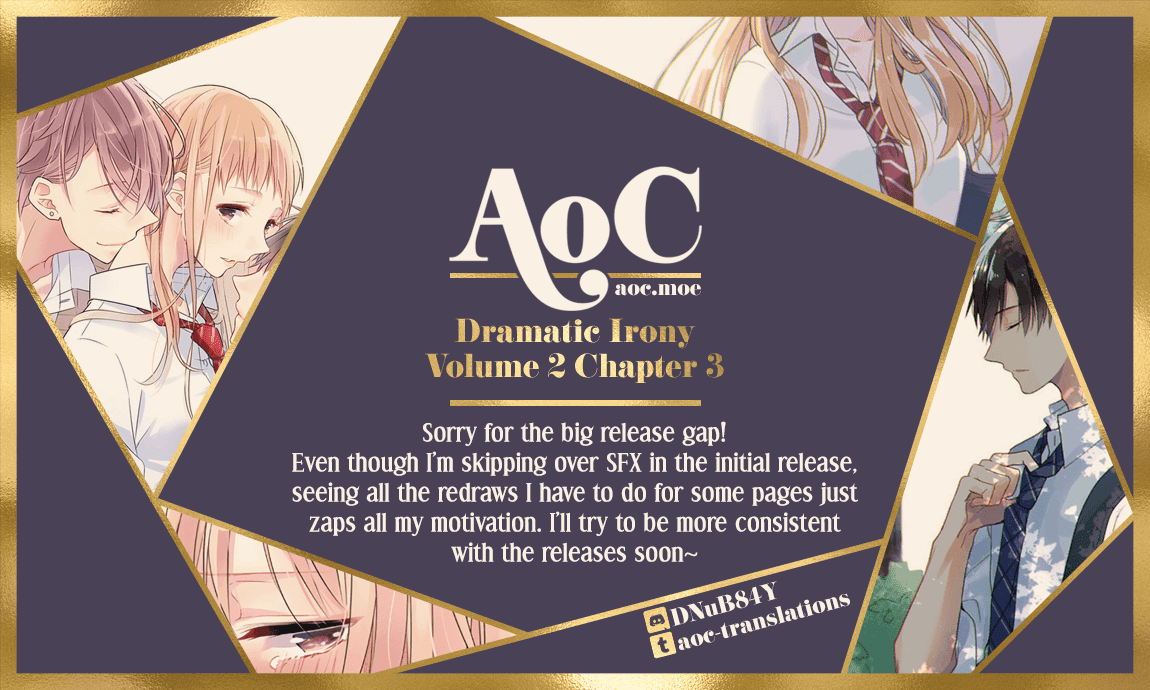 Dramatic Irony (Namaco) Chapter 4 page 1 - Chapter 4