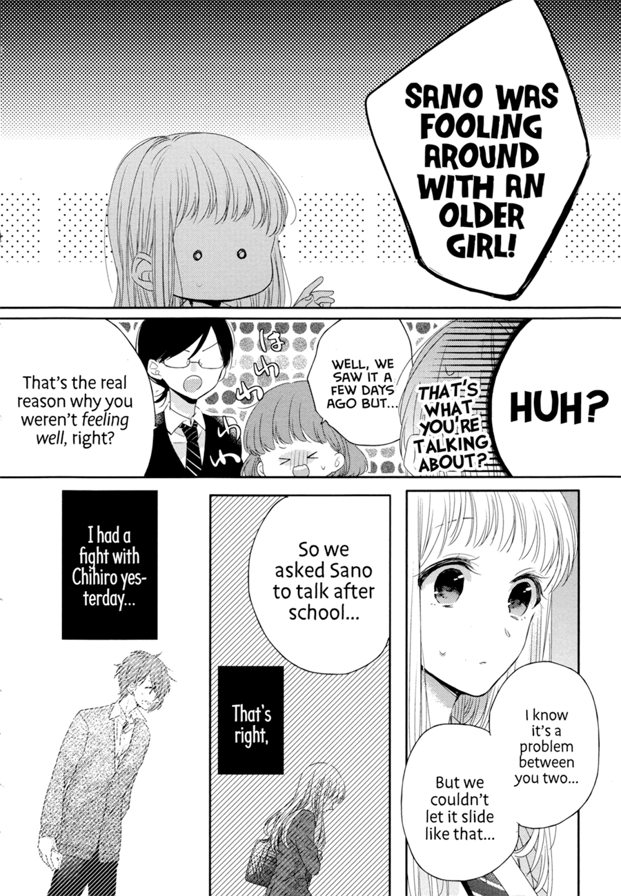 Dramatic Irony (Namaco) Chapter 4 page 11 - Chapter 4