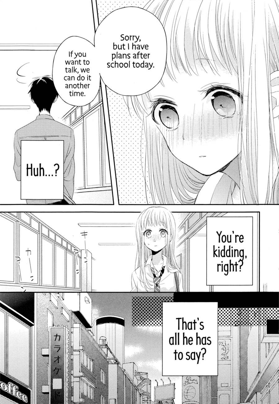 Dramatic Irony (Namaco) Chapter 4 page 16 - Chapter 4