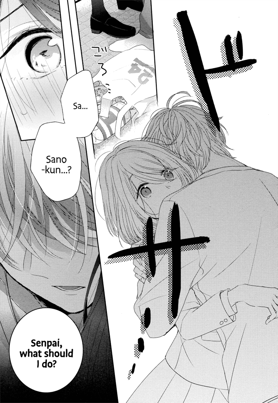 Dramatic Irony (Namaco) Chapter 4 page 24 - Chapter 4