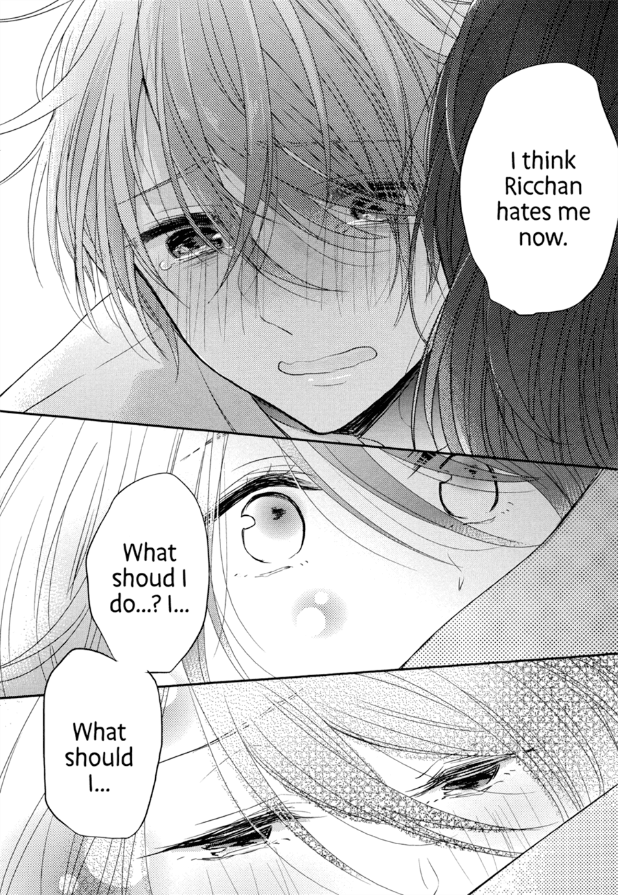 Dramatic Irony (Namaco) Chapter 4 page 25 - Chapter 4