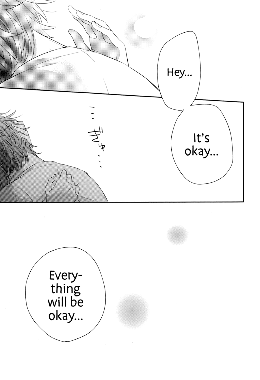 Dramatic Irony (Namaco) Chapter 4 page 26 - Chapter 4