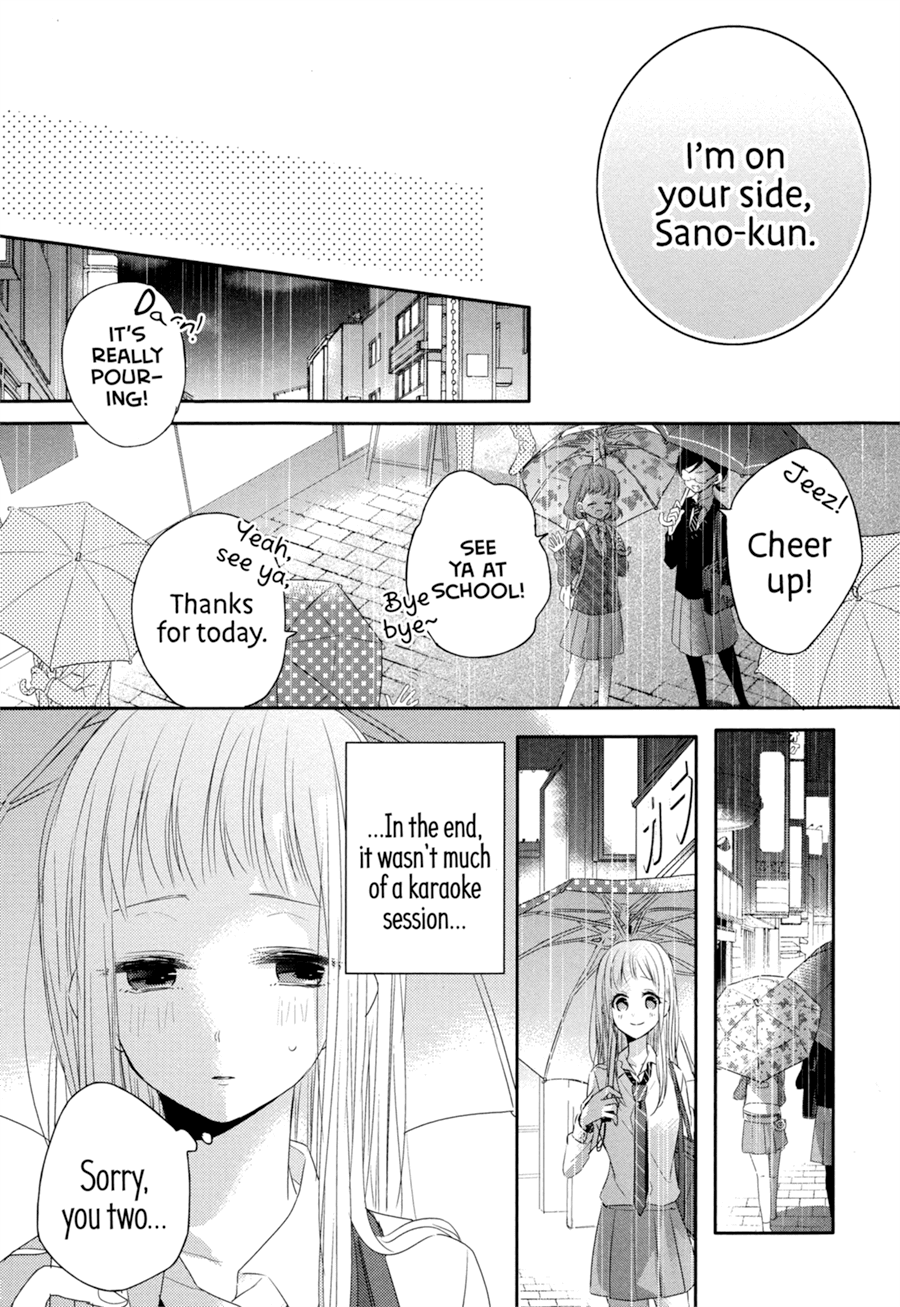 Dramatic Irony (Namaco) Chapter 4 page 27 - Chapter 4