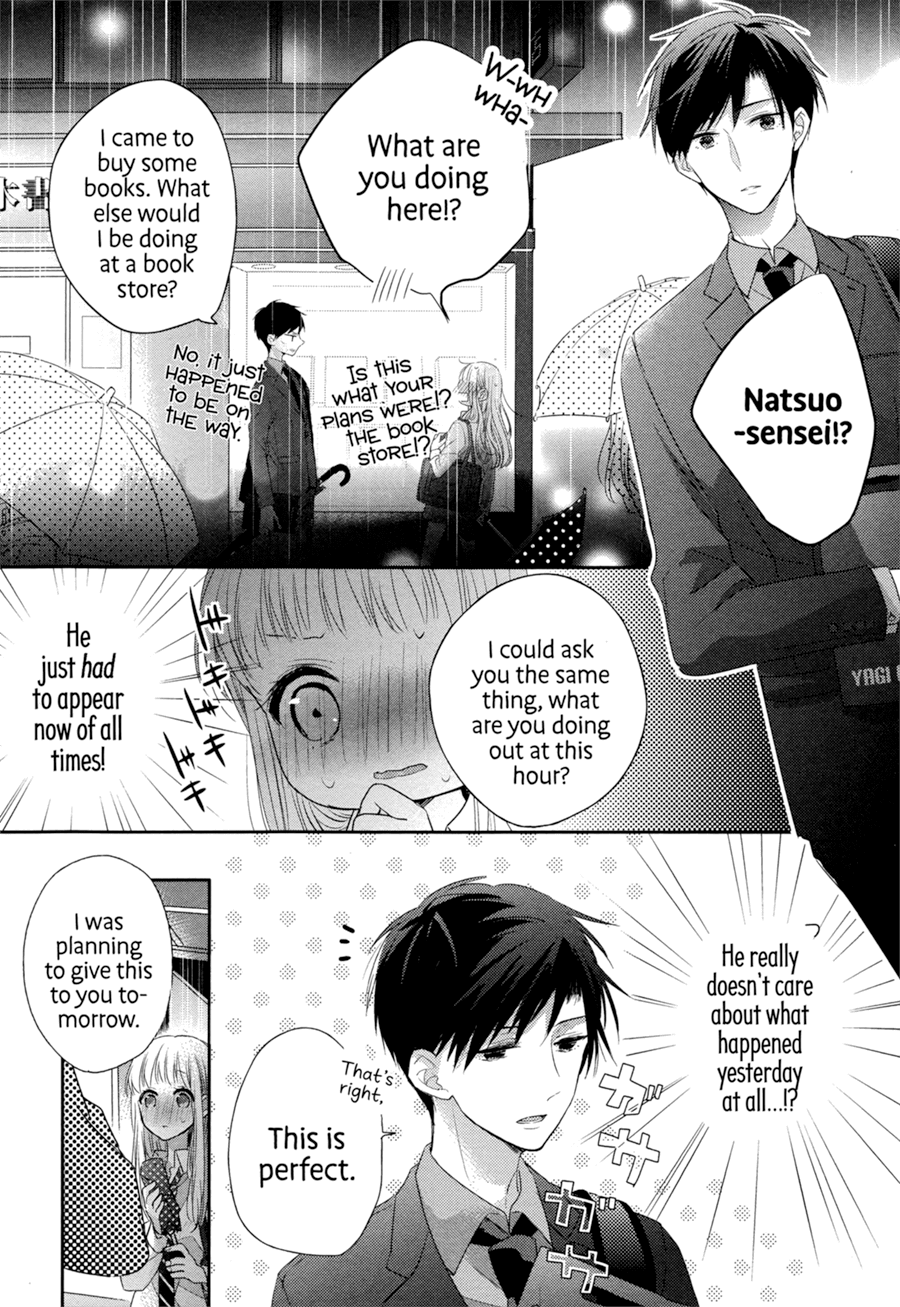 Dramatic Irony (Namaco) Chapter 4 page 29 - Chapter 4