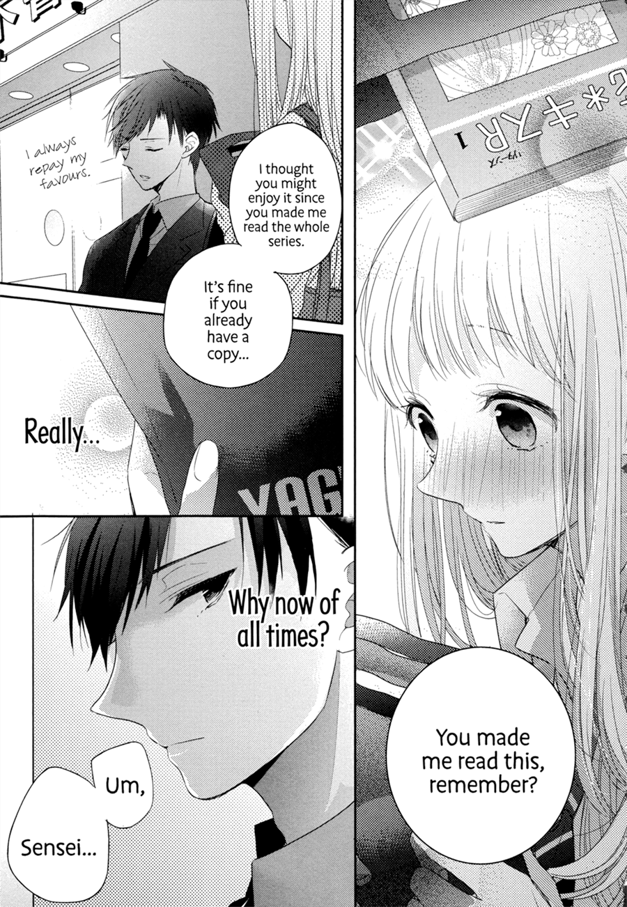 Dramatic Irony (Namaco) Chapter 4 page 30 - Chapter 4