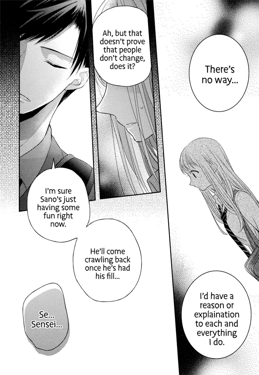 Dramatic Irony (Namaco) Chapter 4 page 33 - Chapter 4