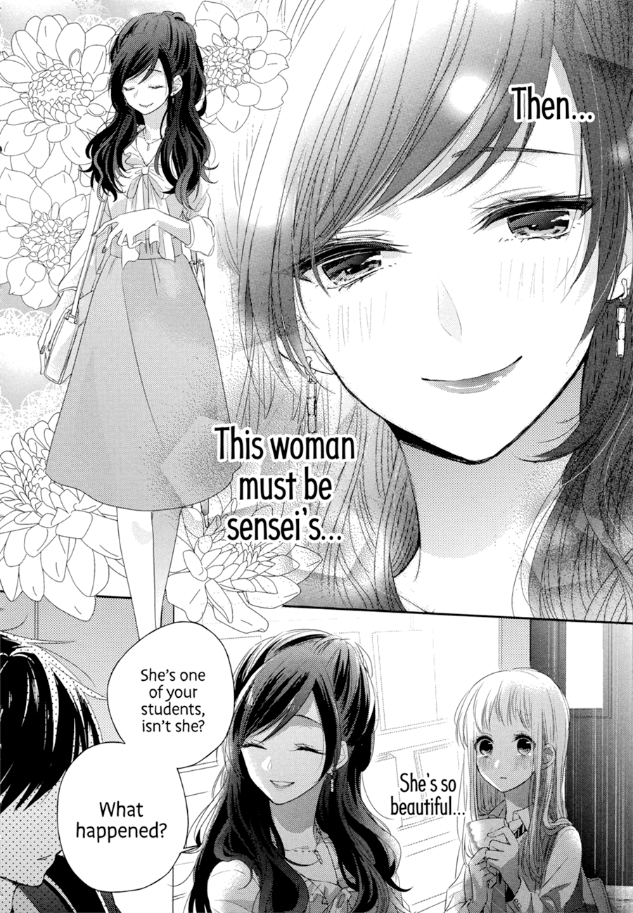 Dramatic Irony (Namaco) Chapter 4 page 39 - Chapter 4