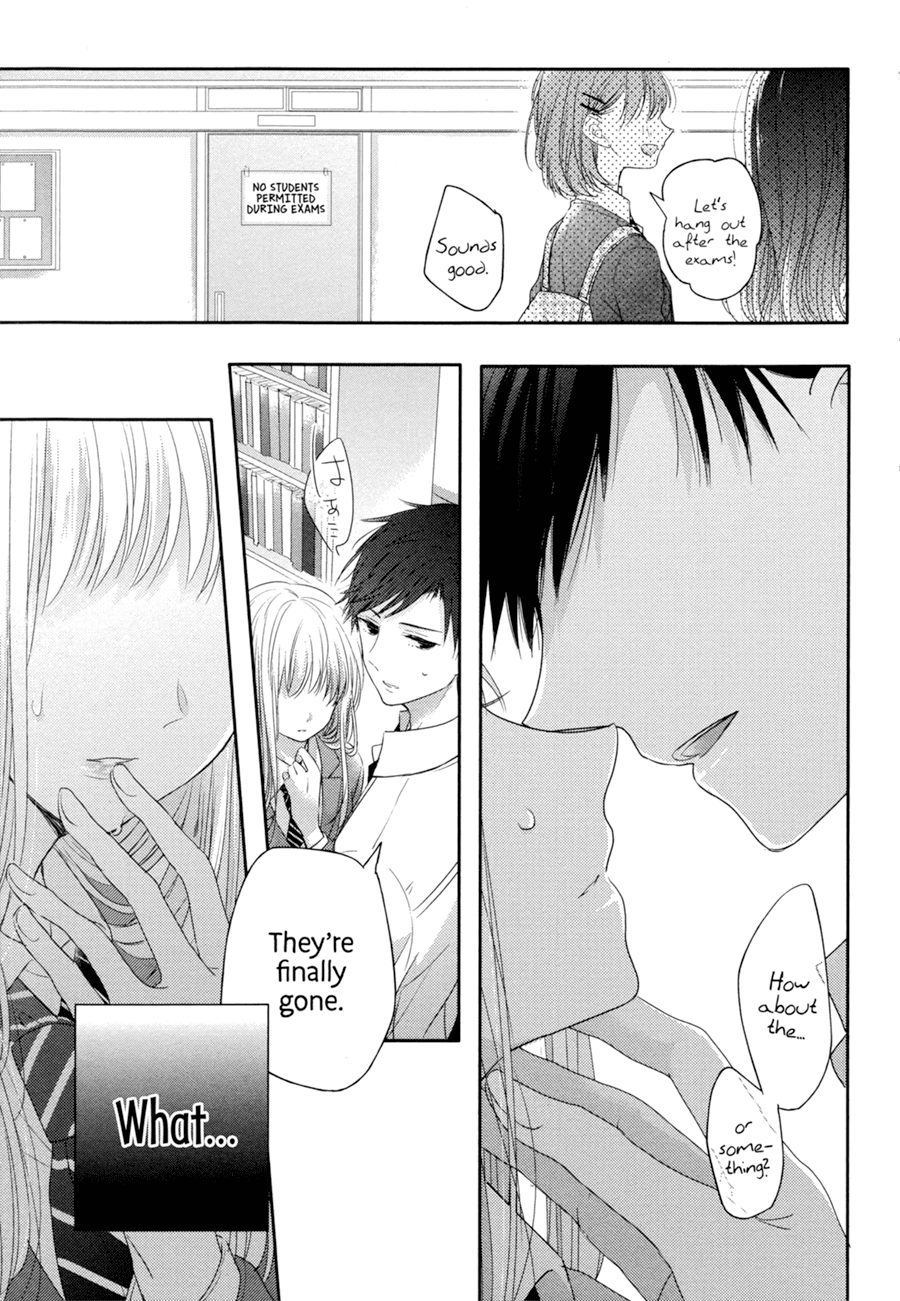 Dramatic Irony (Namaco) Chapter 4 page 4 - Chapter 4