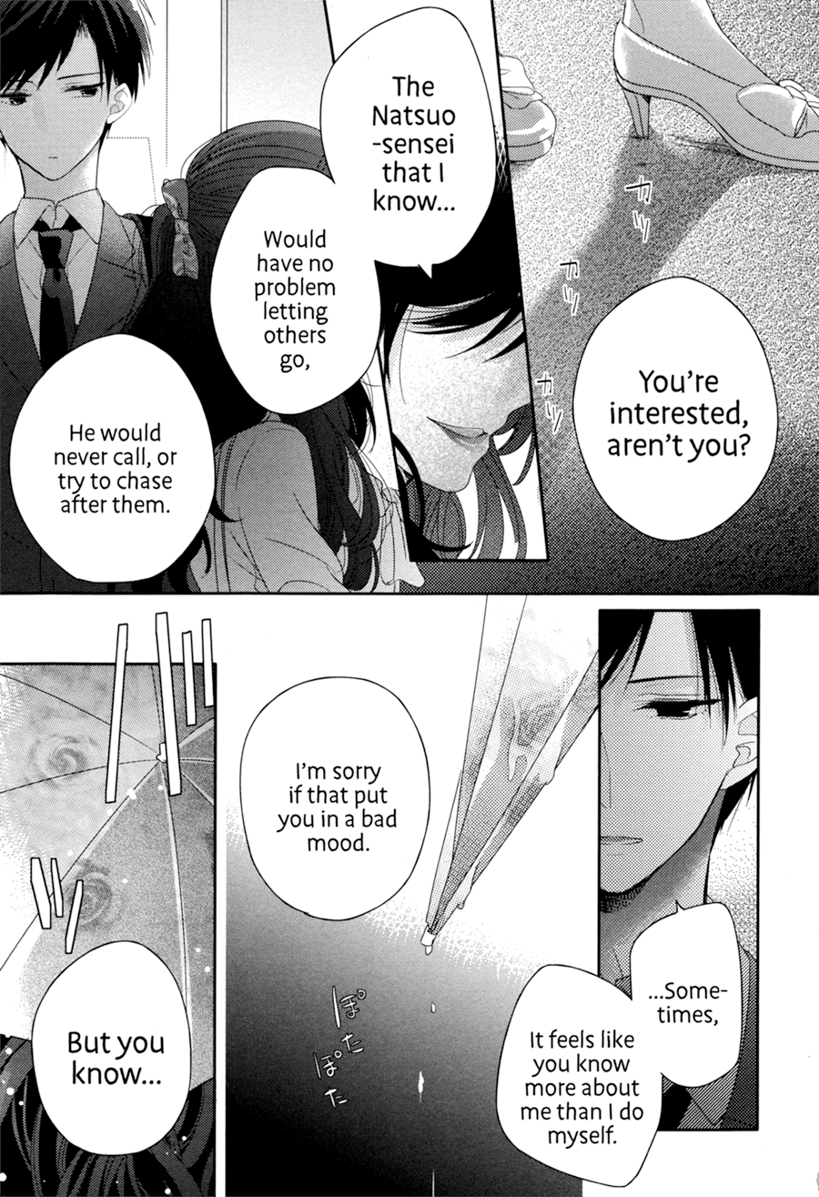 Dramatic Irony (Namaco) Chapter 4 page 42 - Chapter 4