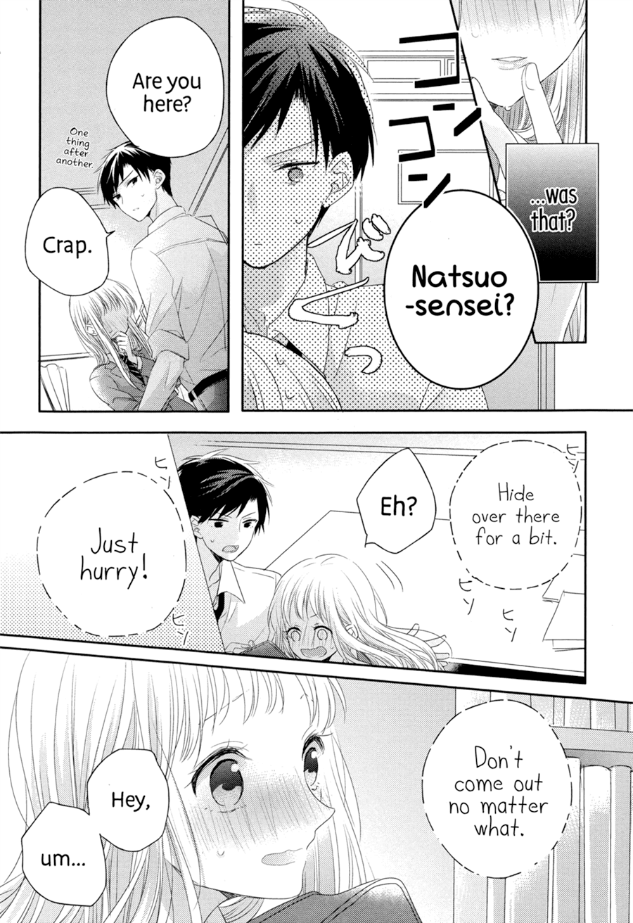 Dramatic Irony (Namaco) Chapter 4 page 5 - Chapter 4