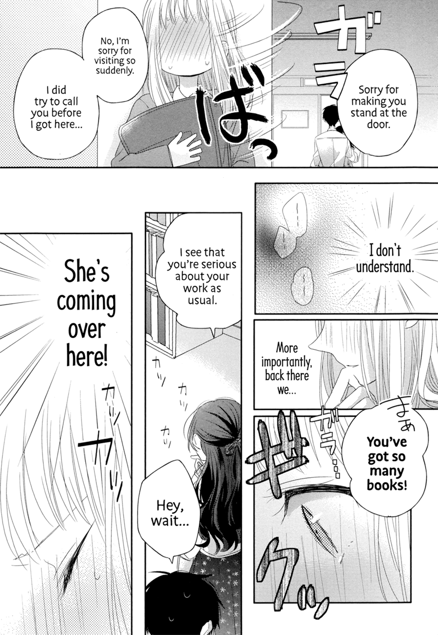 Dramatic Irony (Namaco) Chapter 4 page 6 - Chapter 4