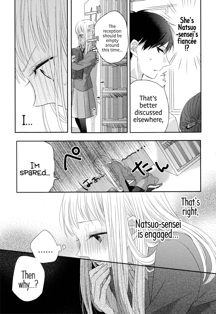 Dramatic Irony (Namaco) Chapter 4 page 8 - Chapter 4
