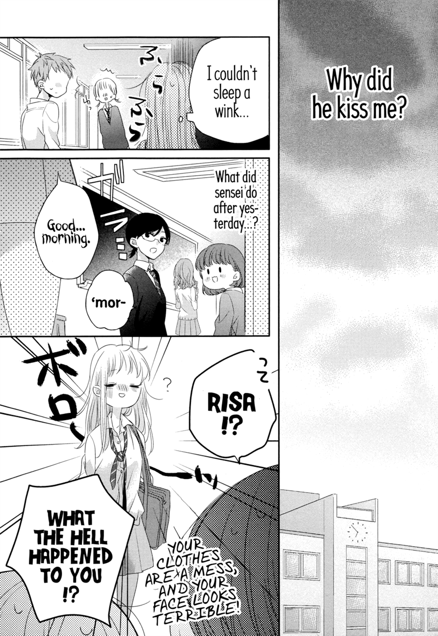 Dramatic Irony (Namaco) Chapter 4 page 9 - Chapter 4
