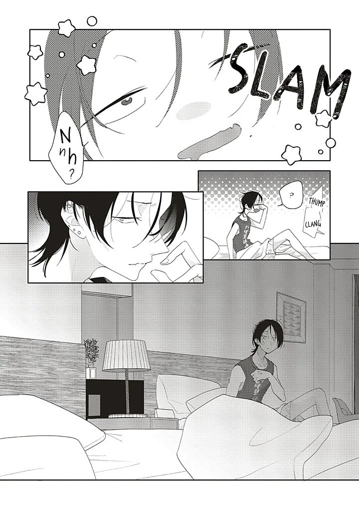 Dramatic Irony (Namaco) Chapter 40 page 34 - Chapter 40: Ch.40 (TL by SirenEvander)