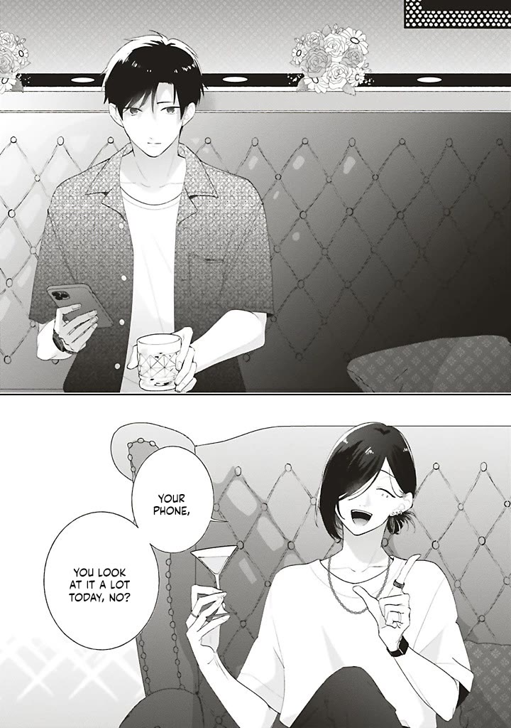 Dramatic Irony (Namaco) Chapter 40 page 37 - Chapter 40: Ch.40 (TL by SirenEvander)