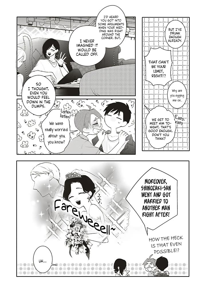 Dramatic Irony (Namaco) Chapter 40 page 39 - Chapter 40: Ch.40 (TL by SirenEvander)