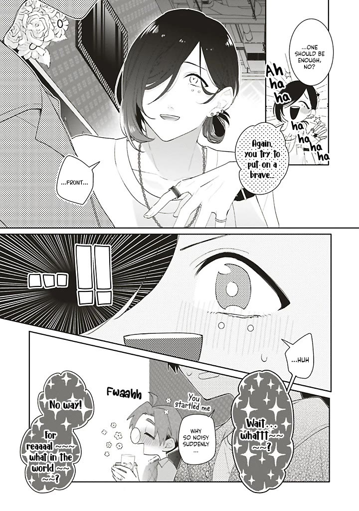 Dramatic Irony (Namaco) Chapter 40 page 43 - Chapter 40: Ch.40 (TL by SirenEvander)