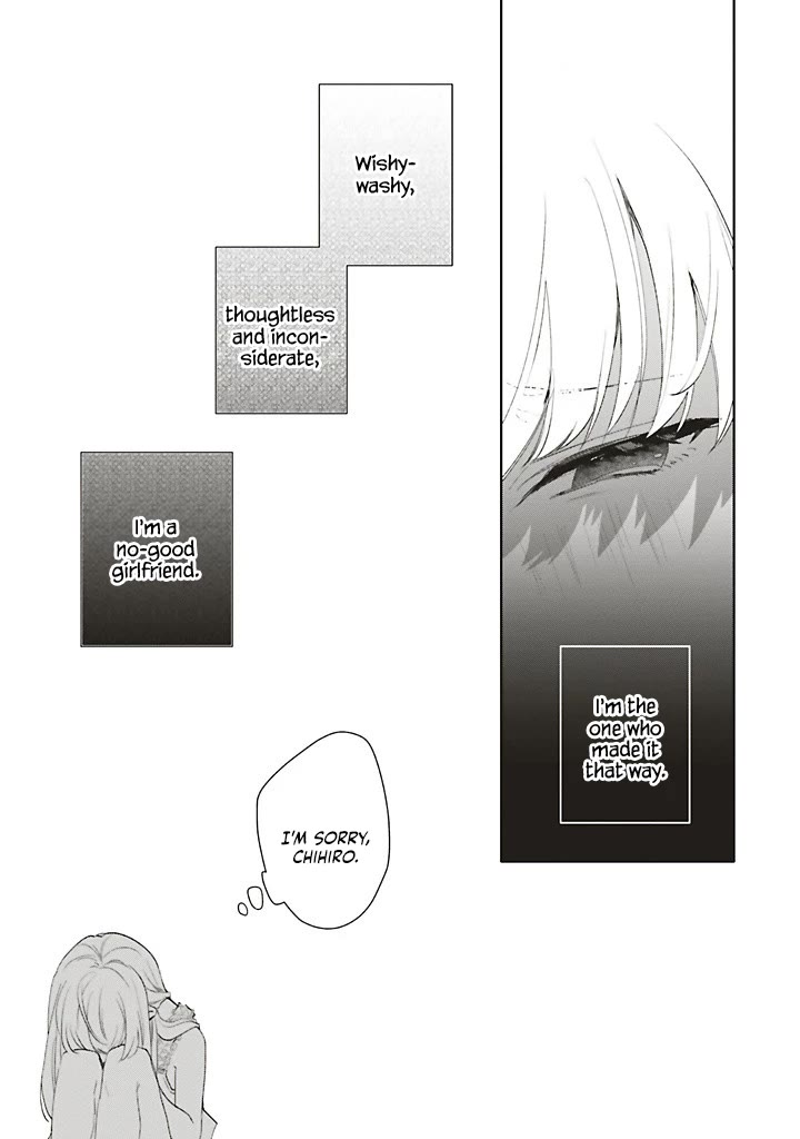 Dramatic Irony (Namaco) Chapter 40 page 47 - Chapter 40: Ch.40 (TL by SirenEvander)