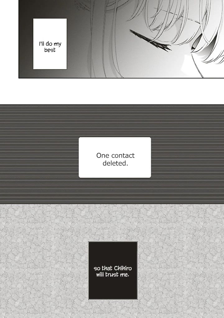 Dramatic Irony (Namaco) Chapter 40 page 52 - Chapter 40: Ch.40 (TL by SirenEvander)