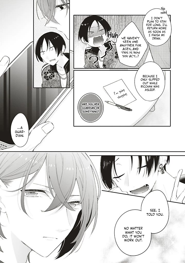 Dramatic Irony (Namaco) Chapter 41 page 25 - Chapter 41: Ch.41 (TL by SirenEvander)