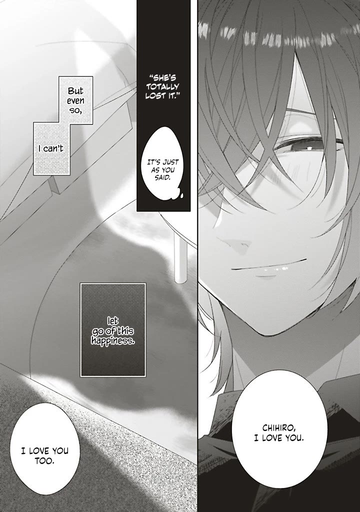 Dramatic Irony (Namaco) Chapter 41 page 43 - Chapter 41: Ch.41 (TL by SirenEvander)